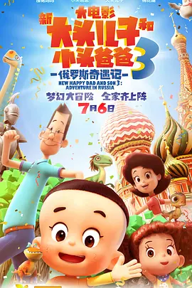 小坏蛋┅┅快┅┅用力啊